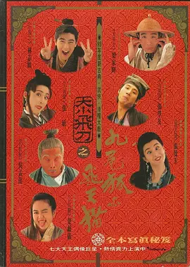 艾彩