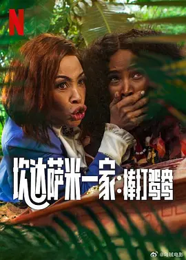 性感美女诱惑直播