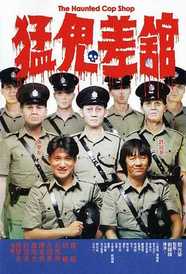 亚洲国产第一