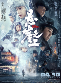 艾彩