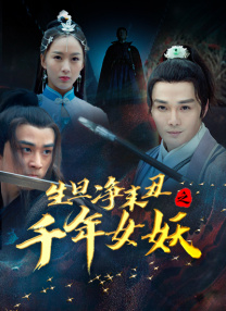 麻豆91在线